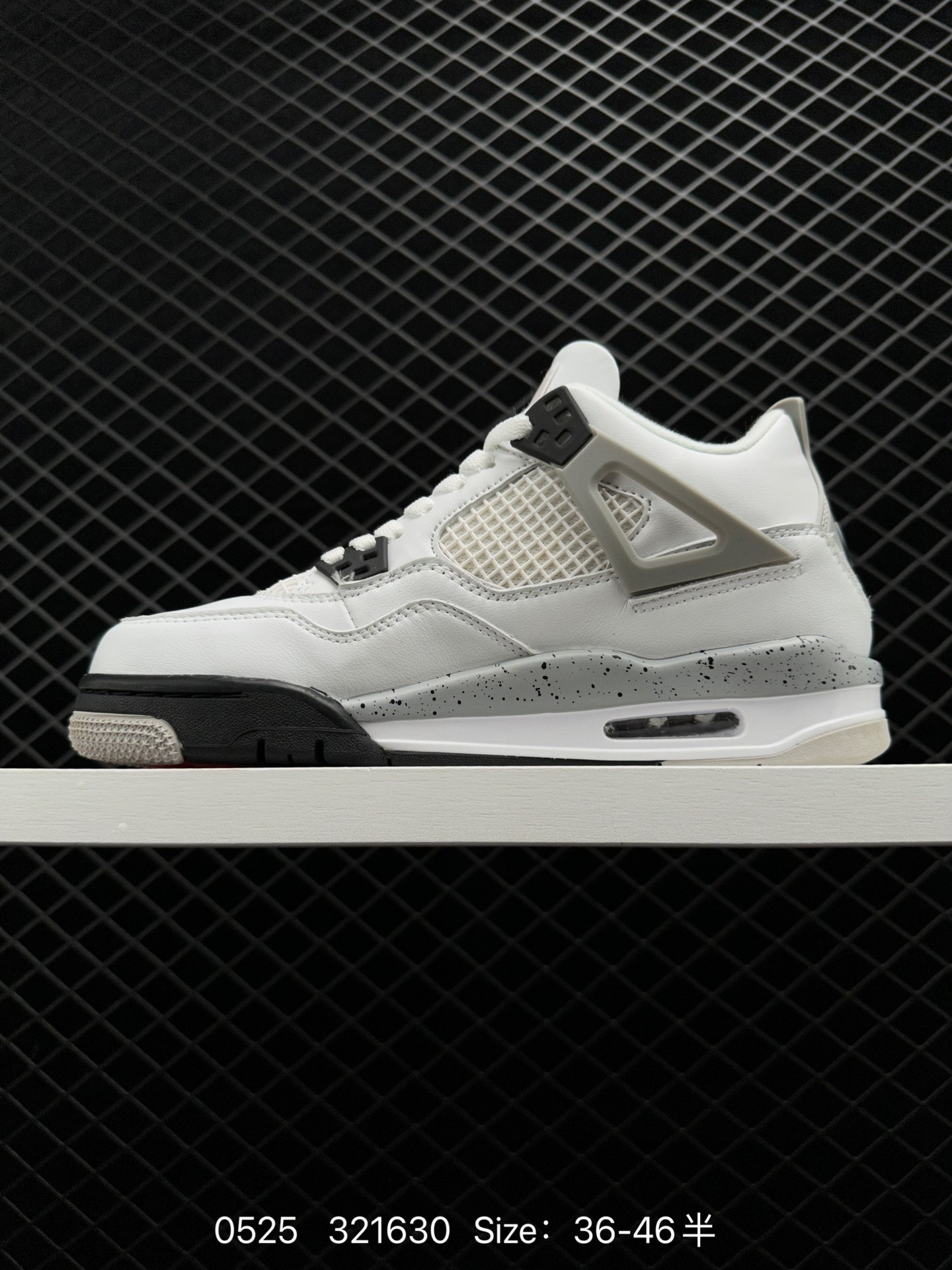 Air jordan 4 Retro  AJ4